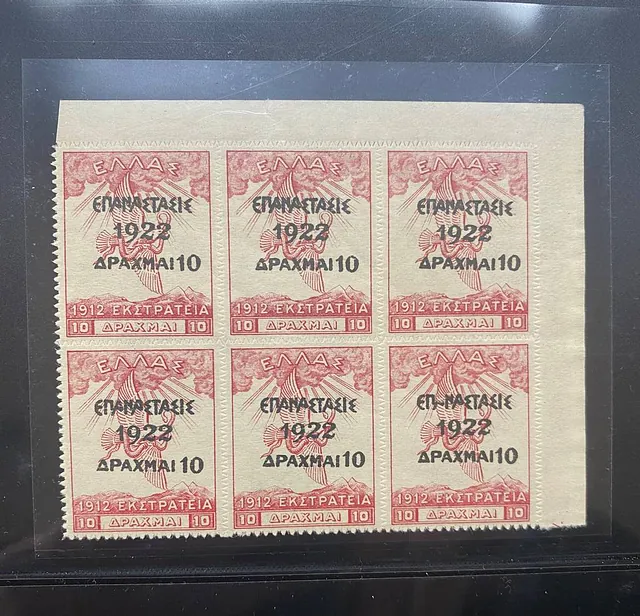 olympiakos_02